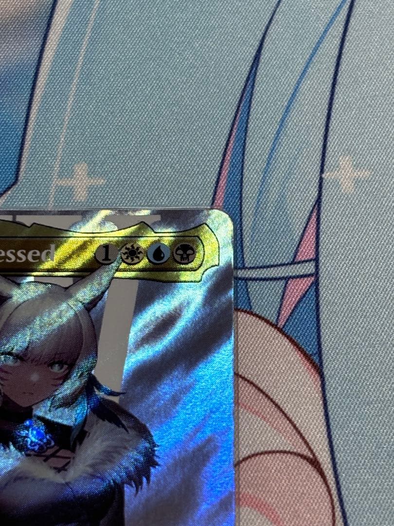 MTG FF 魔女、ヤ・シュトラ・ルル サージFOIL 英語