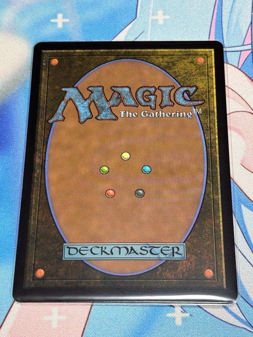 MTG FF 魔女、ヤ・シュトラ・ルル サージFOIL 英語