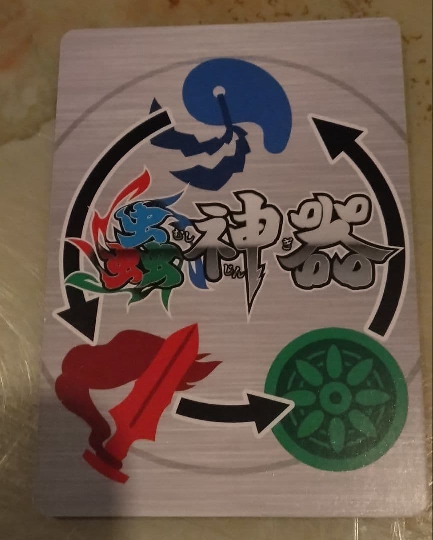 蟲神器 LR ニセハナマオウカマキリ