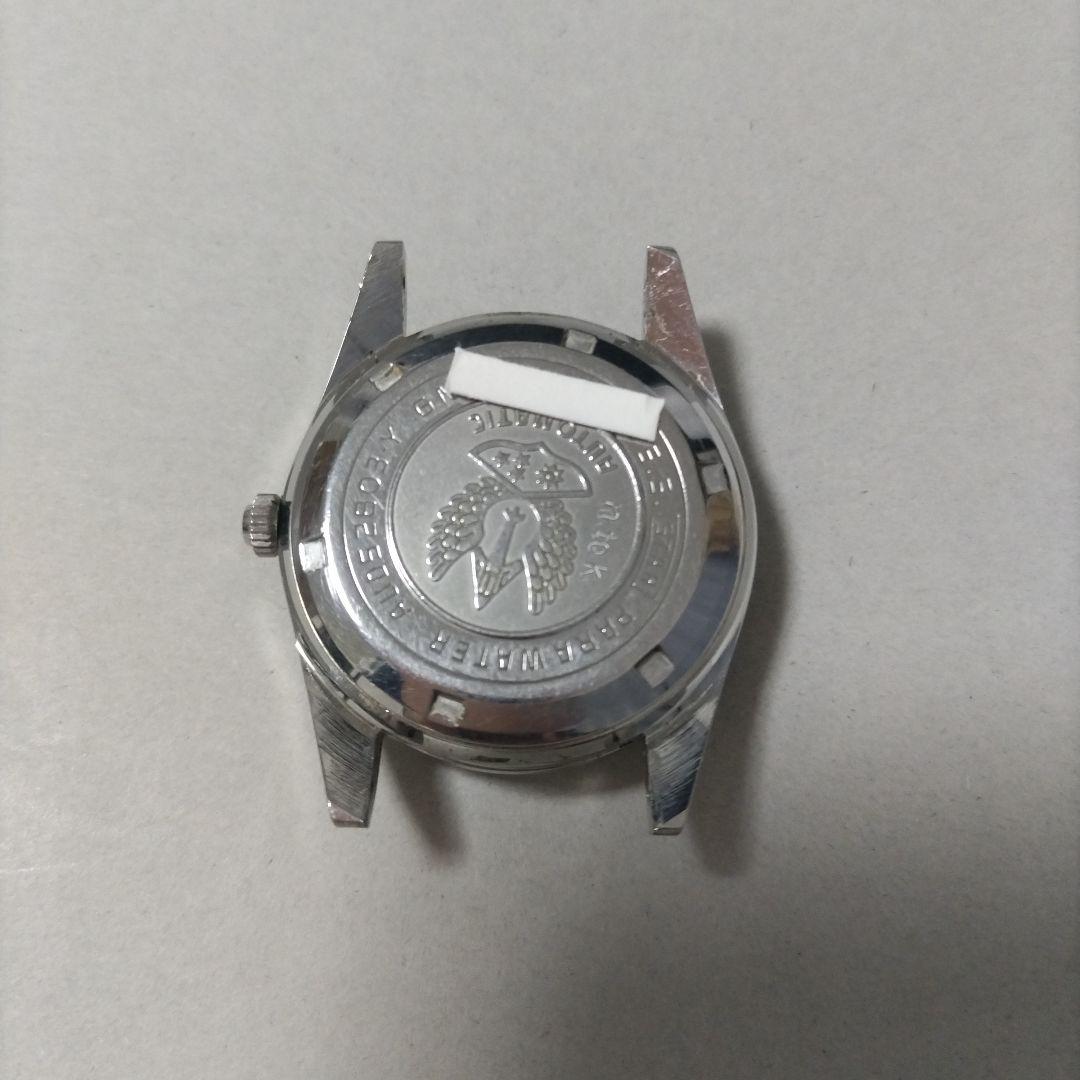 シチズン スーパークリスタル デイト 33石