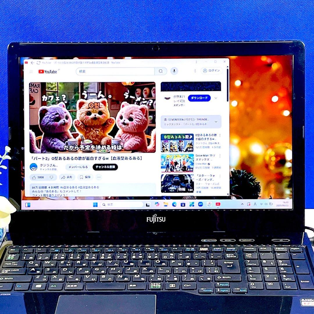 Windows11✨快適SSD✨書類作成用に✨富士通黒ノートパソコン/カメラ薄型