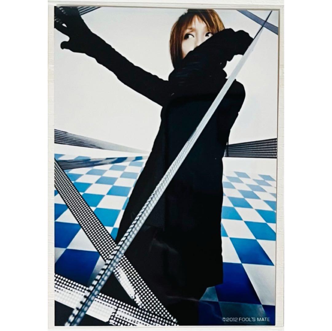 V系★BAROQUE【万作】FOOL'S MATE★ブロマイド★生写真★アー写