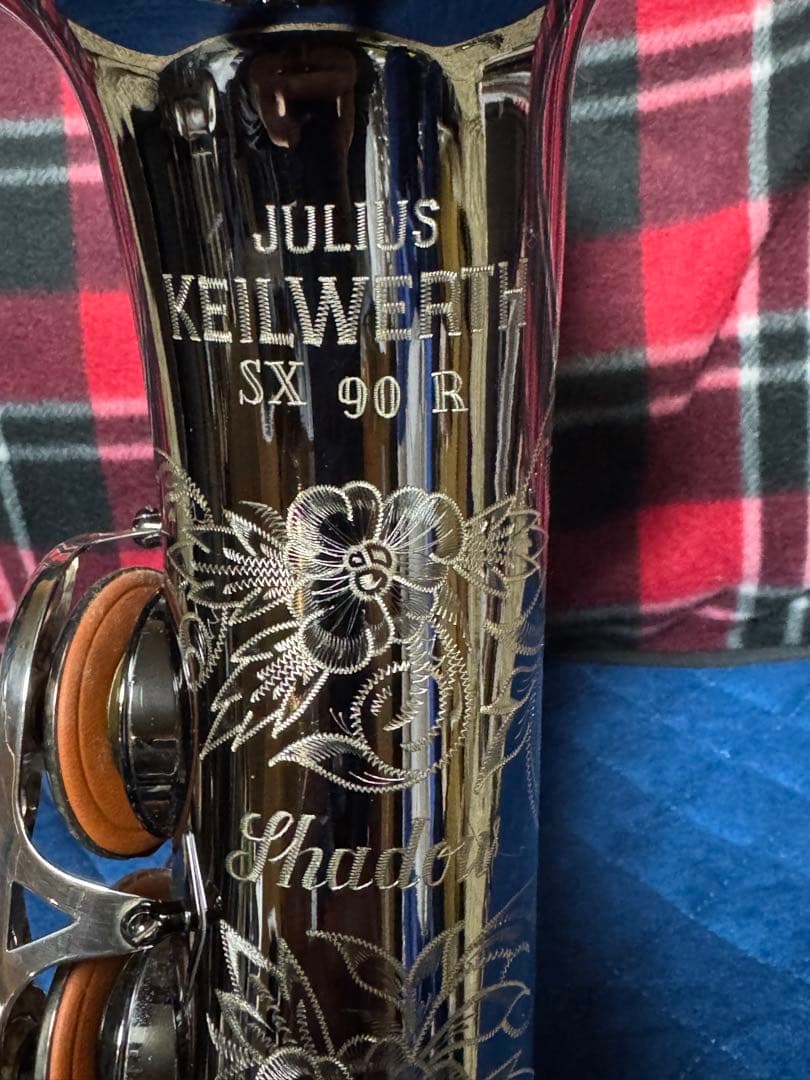 J.KEILWERTH SX90R Shadow アルトサックス｜全タンポ交換｜