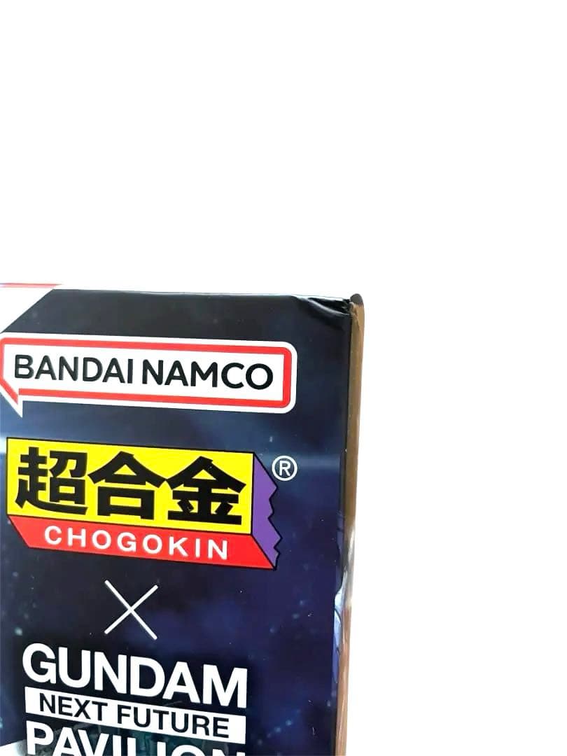 EXPO2025 万博 超合金 RX-78F00/E ガンダム　新品未開封
