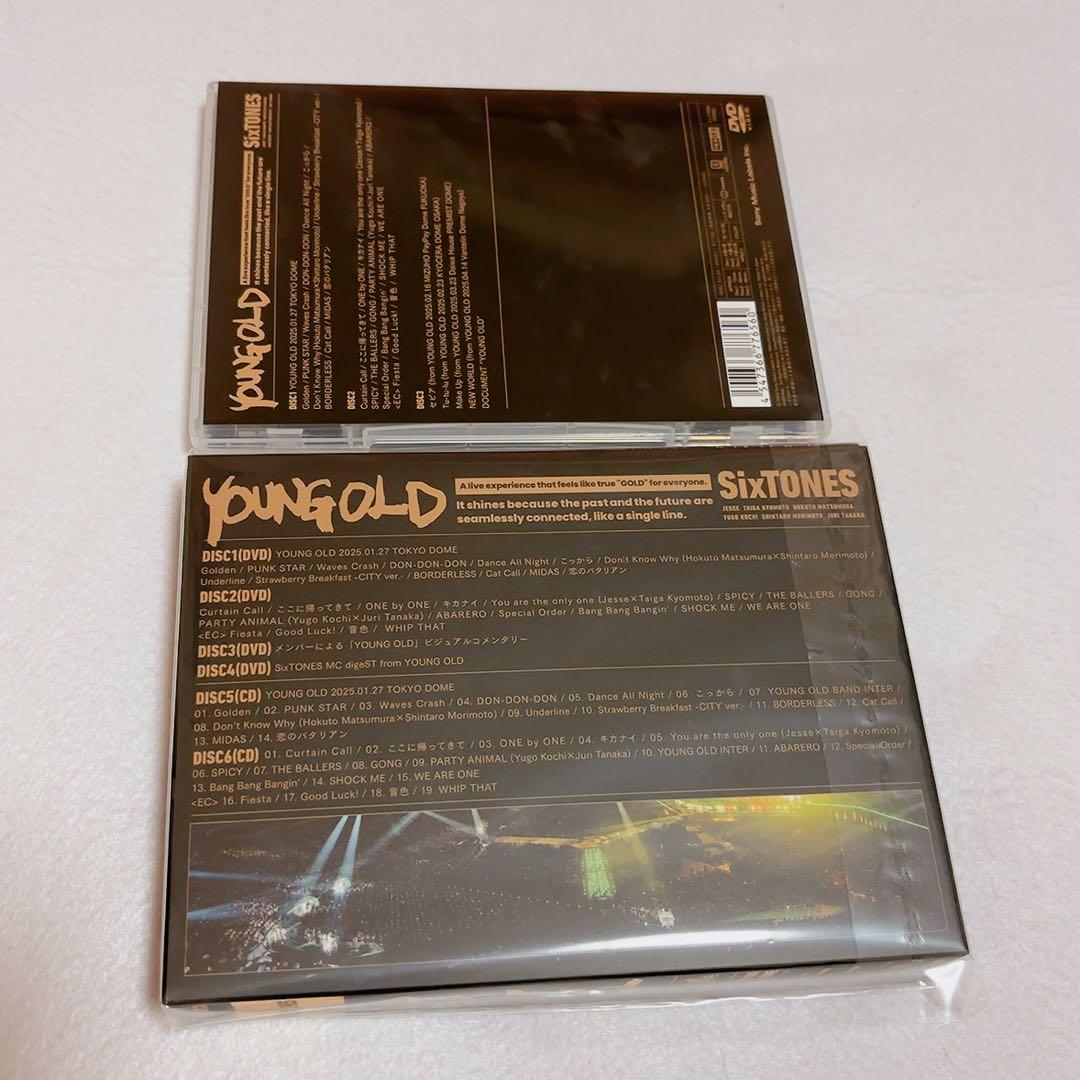 SixTONES ライブDVD YOUNG OLD 初回盤 通常盤 2形態セット