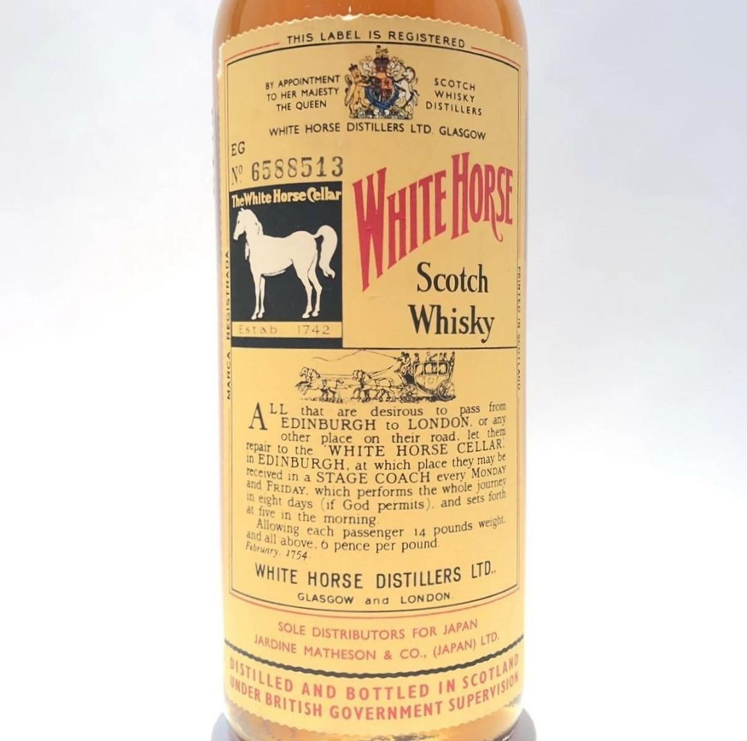 オールドボトル 特級 ホワイトホース TINキャップ (1280)