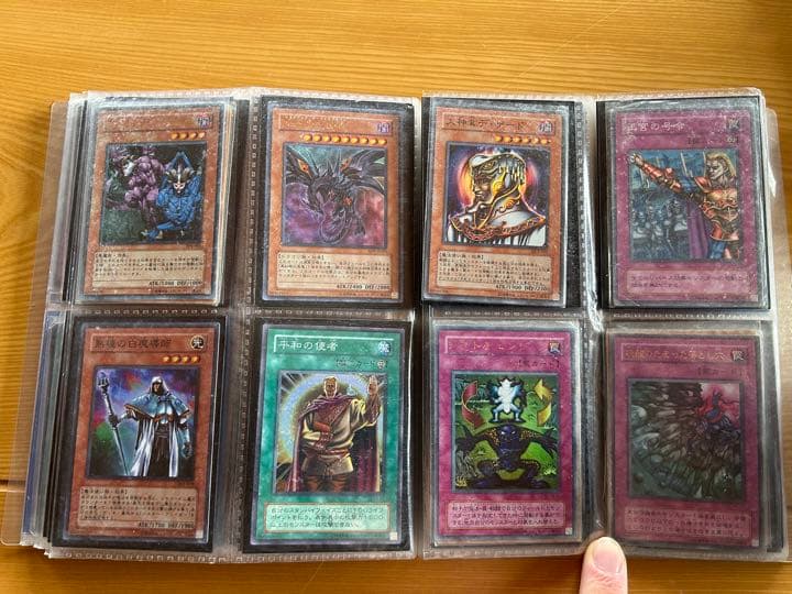 【まとめ売り、値下げ】　遊戯王カード