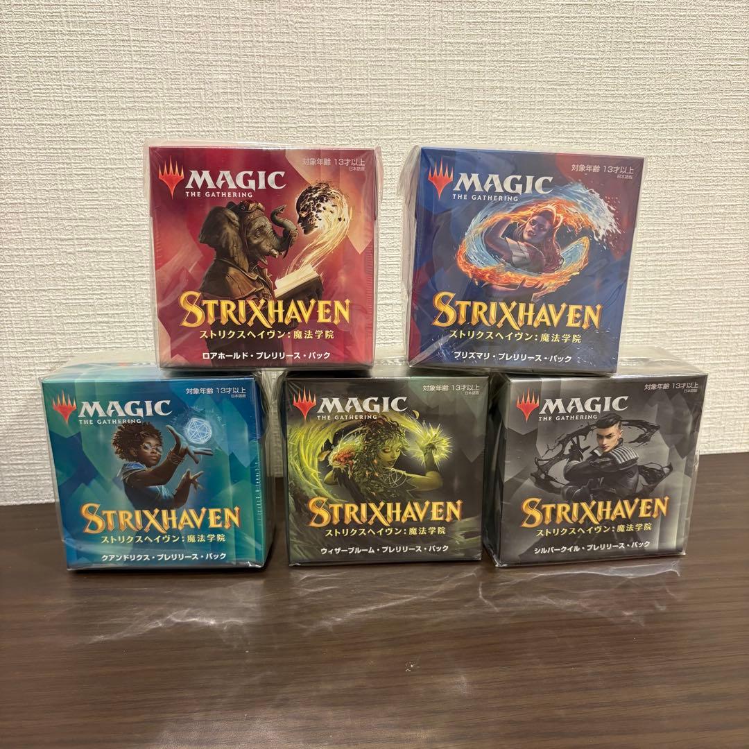 ストリクスヘイヴン　プレリリースパック　全種セット　日本語　未開封