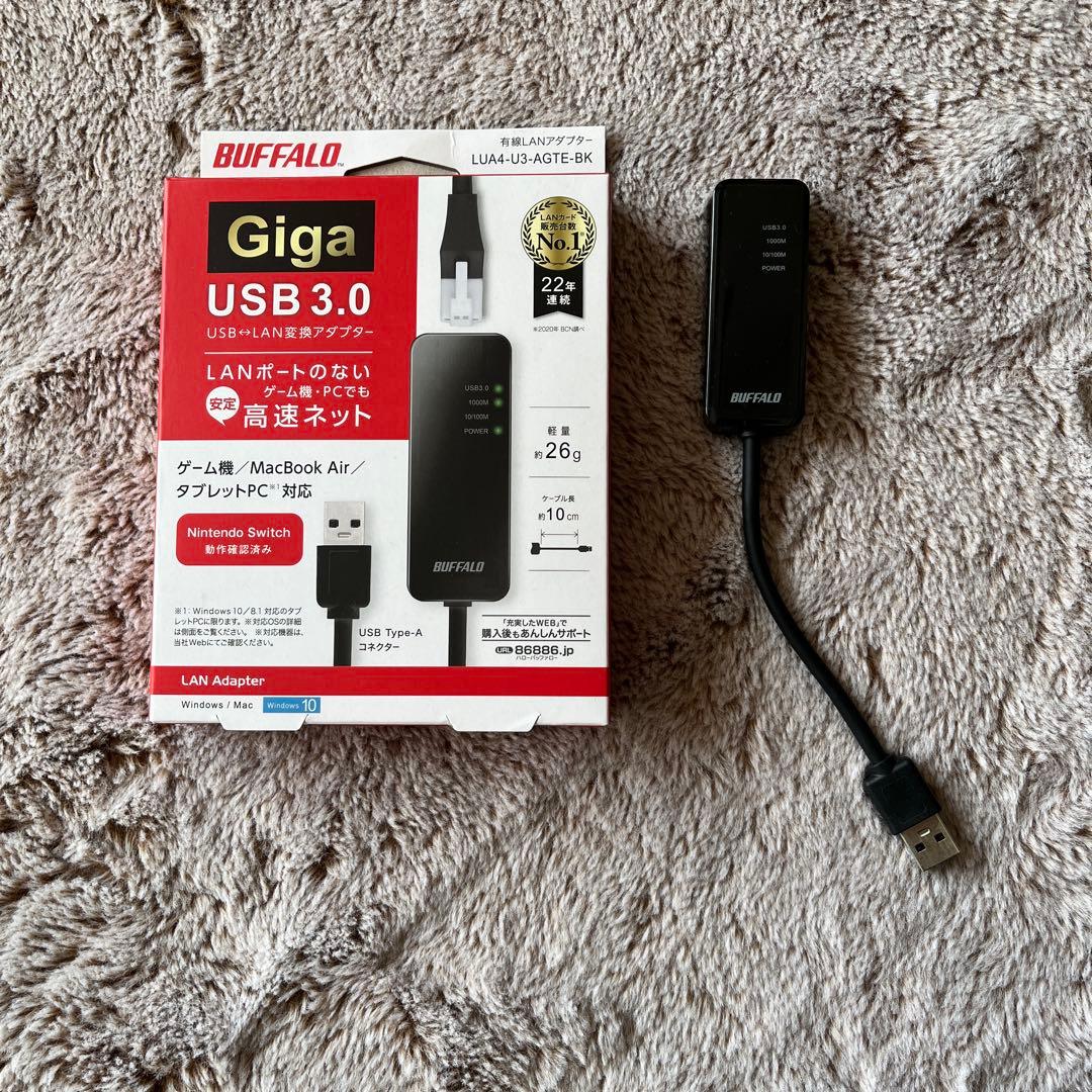 Nintendo Switch ネオンブルー/ネオンレッド 本体 その他機材入り