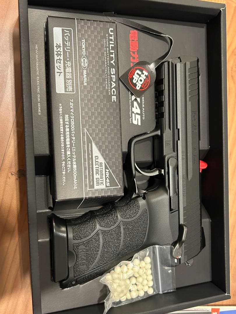 東京マルイ HK45 電動ガン