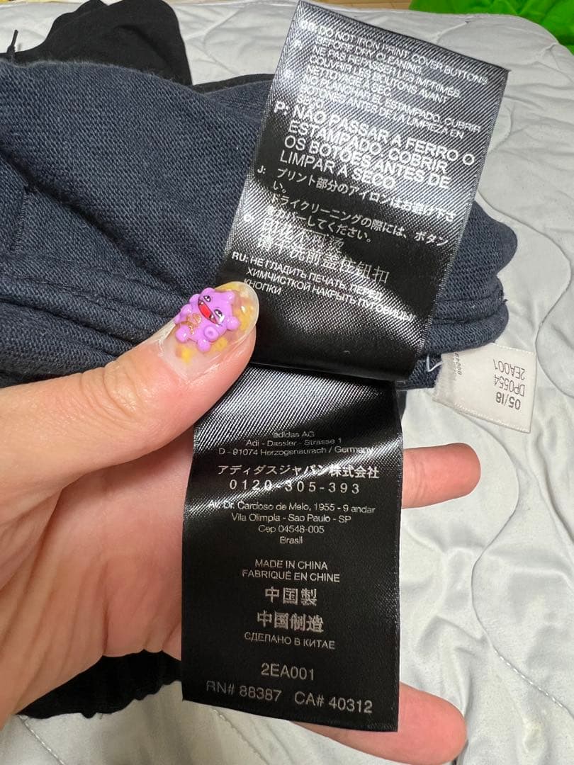 y-3 サルエルパンツ　ヨウジヤマモト