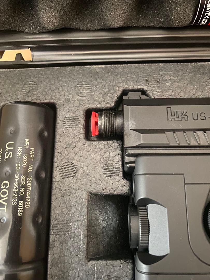 東京マルイ　SOCOM MK23 ガスガン