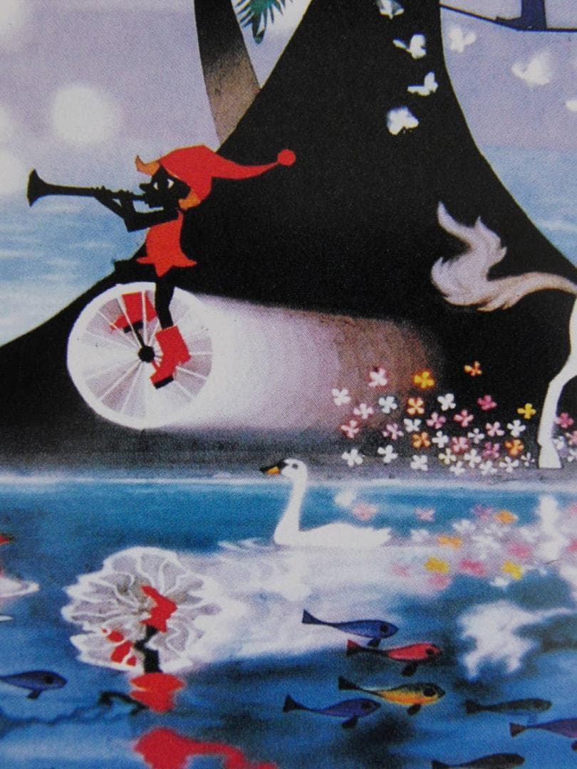 藤城清治、【生きるよろこび】、希少な額装用画集より、状態良好、新品額装付