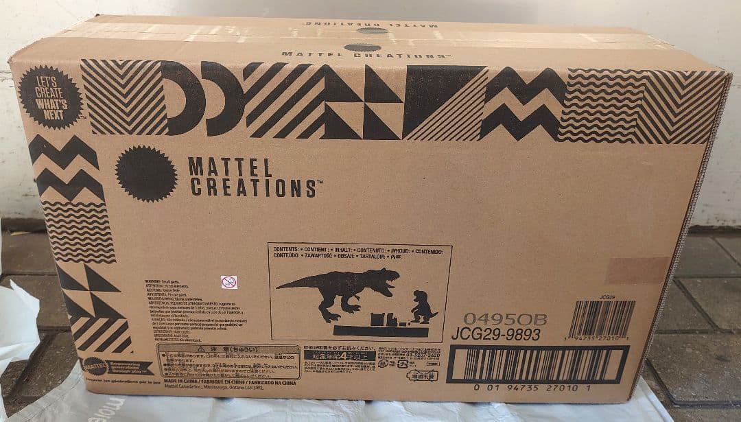 ハモンドコレクション ジュラシック・パーク ティラノサウルス