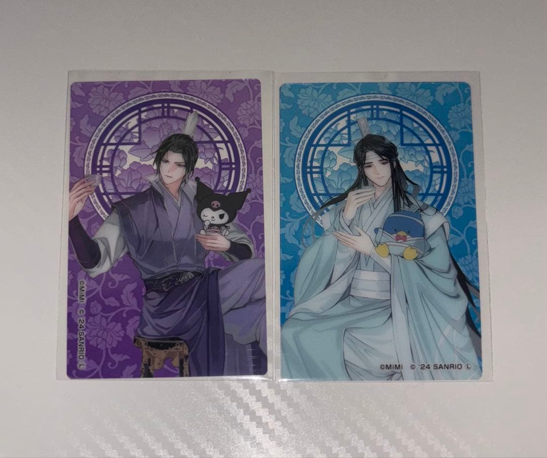 魔道祖師 サンリオ アクリルスタンド 江澄 金凌 藍曦臣 クリアカード