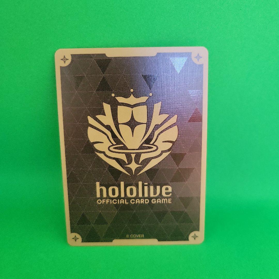 ホロカ　1st 宝鐘マリン　P　hBP02-032