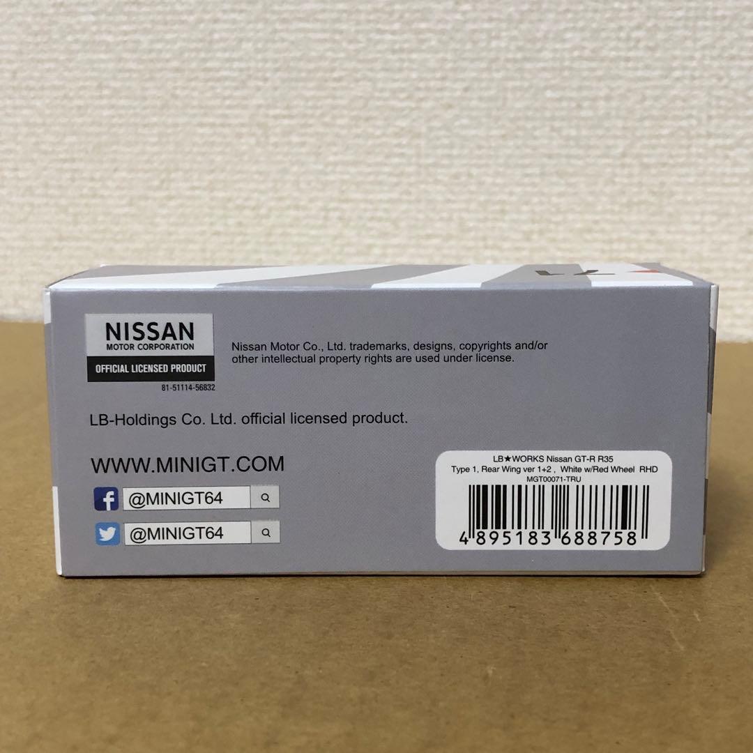 MINIGT ミニGT　トイザらス限定　LBワークス 日産GT-R　WHITE