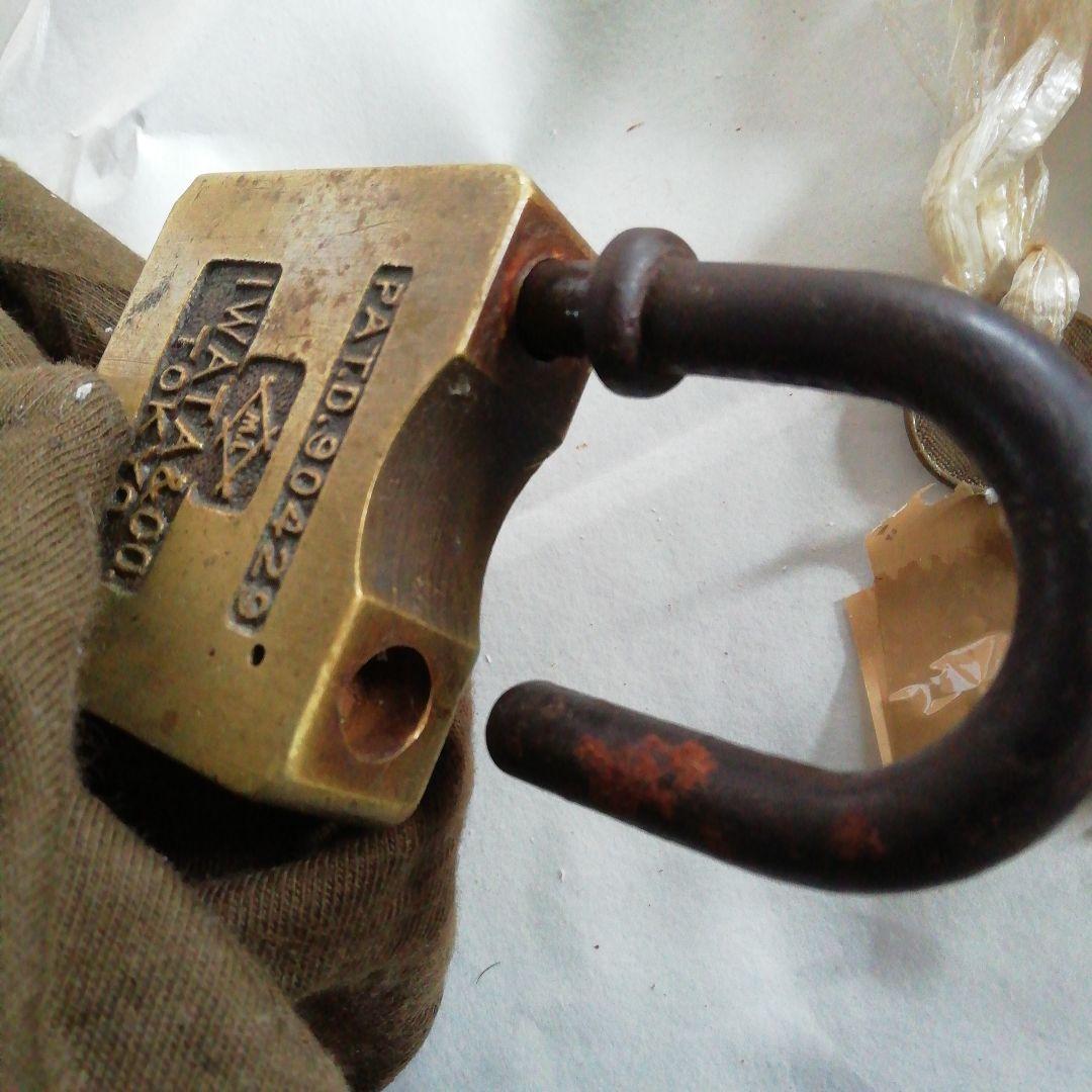 国鉄　鉄道　南京錠　錠前　鉄道部品　古い鍵