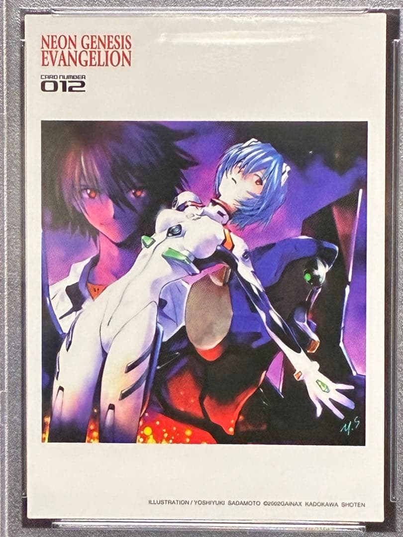 PSA9 綾波レイ エヴァンゲリオン アートトレカ EVA #012 貞本