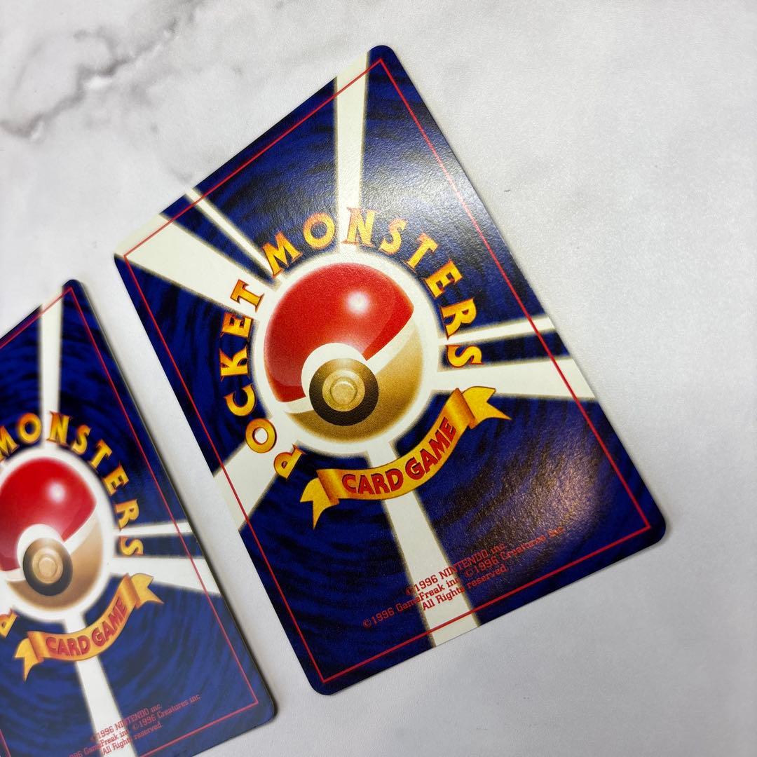 ポケモンカード　旧裏　ラッキー・ハピナス　2枚セット