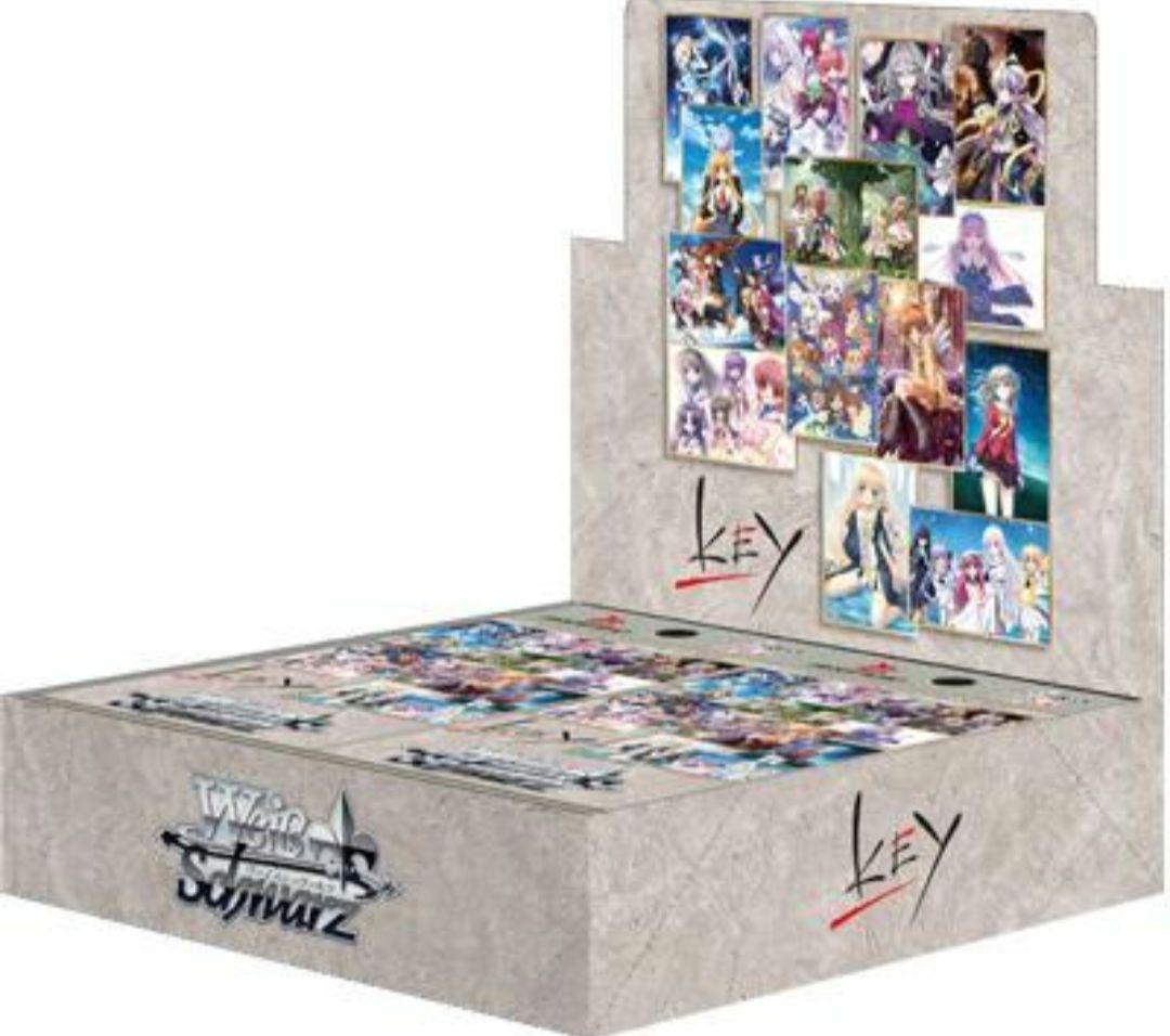 Key all-star RR以下4コン