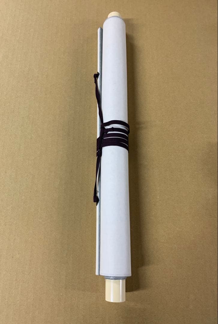 『9653』寒山寺性空法師 書 中国画 蘇州 掛軸