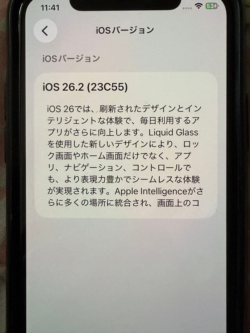 【美品】iphone11pro 256GB スペースグレイ