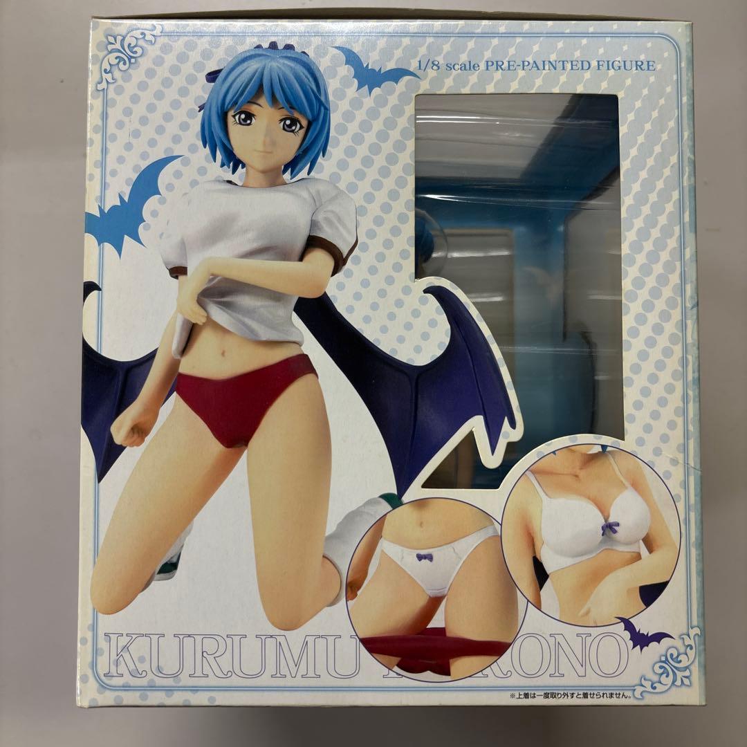 ロザリオとバンパイア CAPU2 黒乃胡夢 身体測定Ver. 完成品フィギュア