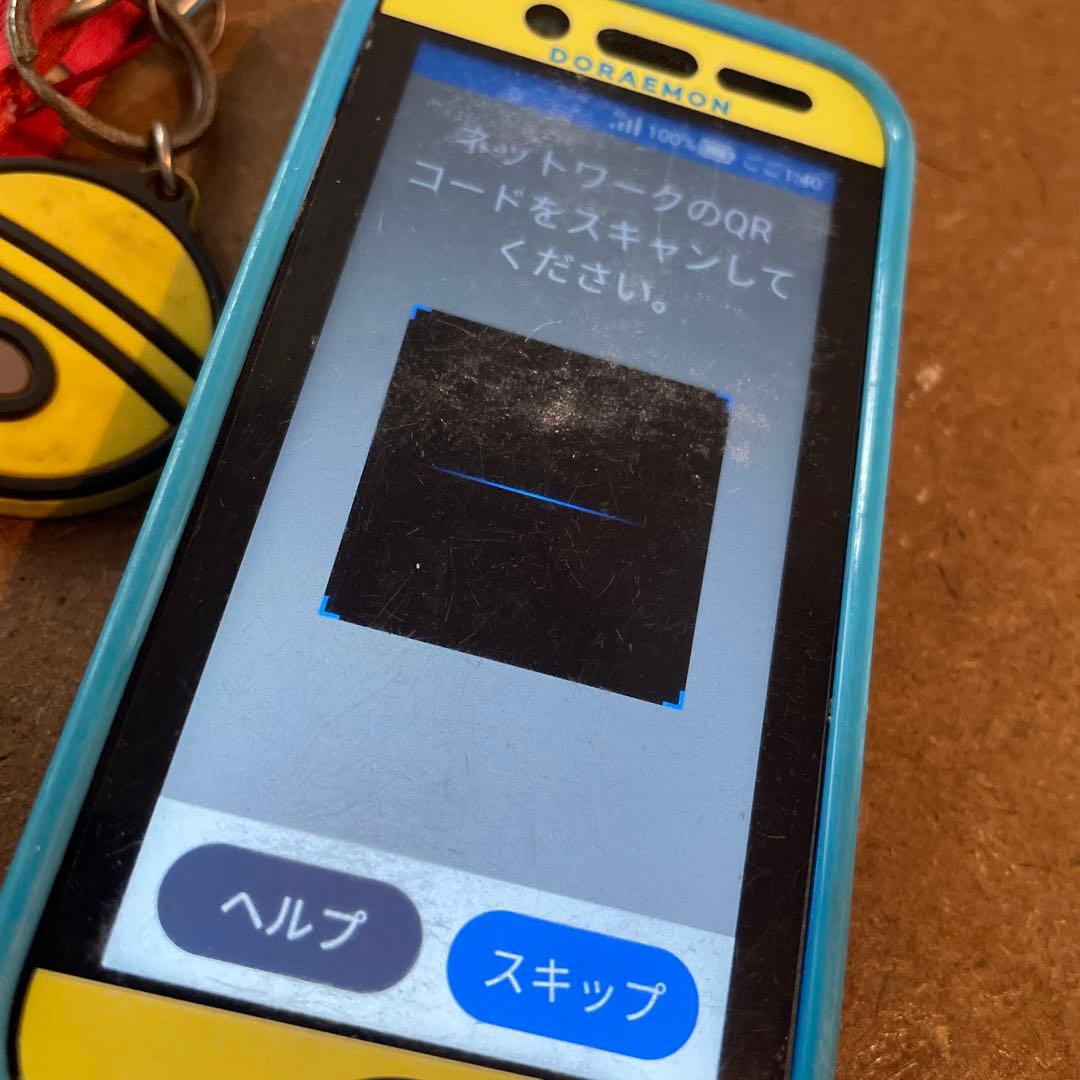 ソフトバンク キッズフォン3 ドラえもん スマホ 本体 SoftBank