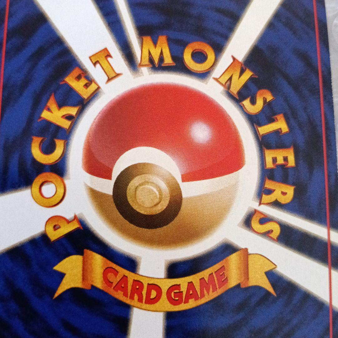 ひかるカブトプス ★★★ 拡張パック第4弾 闇そして光へ！.カブトプス2セット！