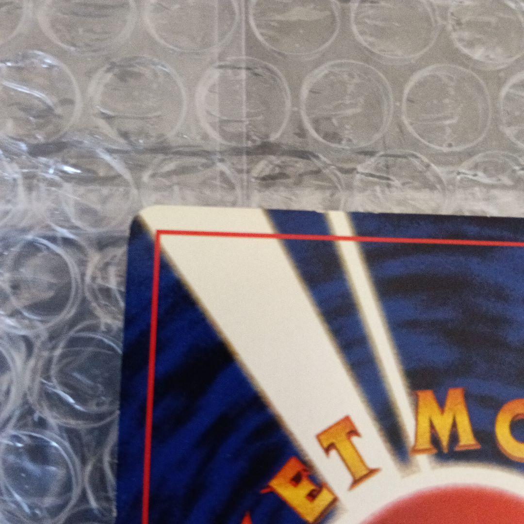 ひかるカブトプス ★★★ 拡張パック第4弾 闇そして光へ！.カブトプス2セット！