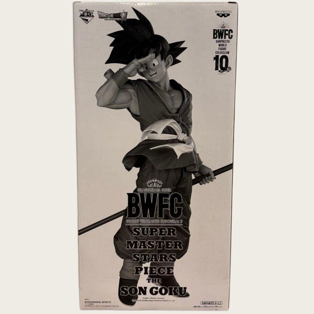 ドラゴンボール バイバイ悟空 03 C賞