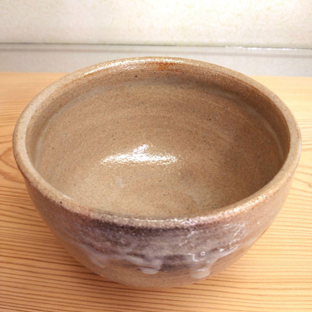 茶道具　期間限定特価　唐津茶碗(鏡山窯　井上東也)鵬雲斎大宗匠御書付