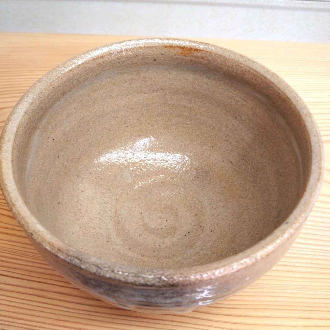 茶道具　期間限定特価　唐津茶碗(鏡山窯　井上東也)鵬雲斎大宗匠御書付