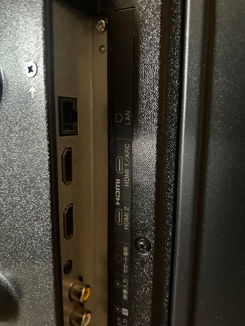 GRANPLE 32V型 デジタル液晶テレビ 1TB