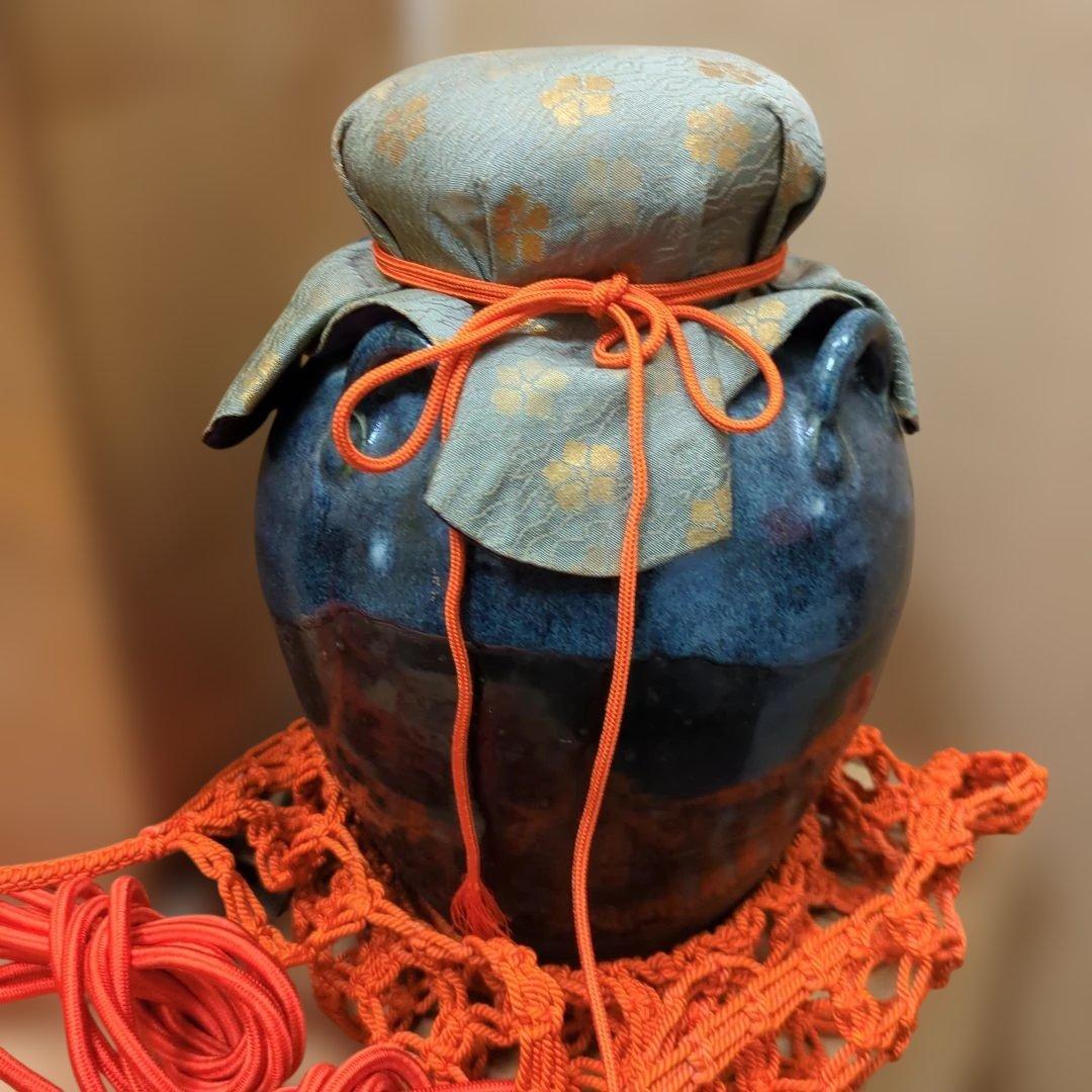 ざくろ　骨董　飾り壺　壺　茶道具　茶道　木箱　飾壺　お点前