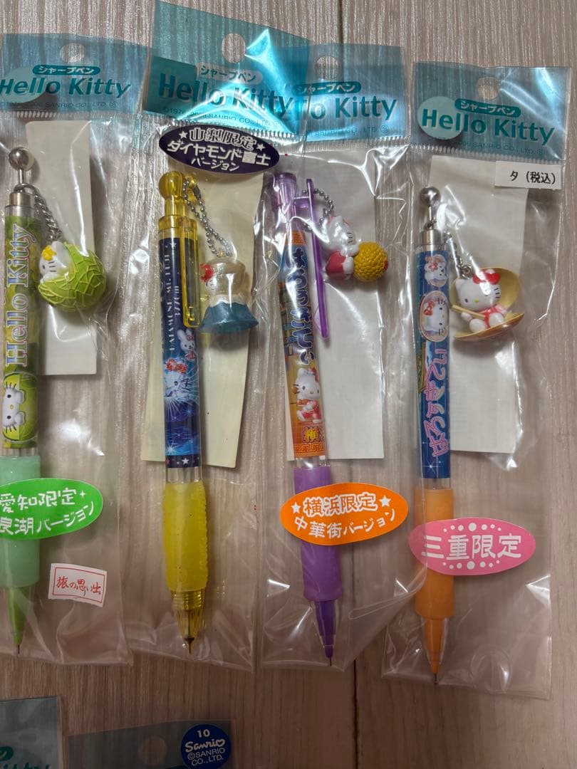 ご当地ハローキティ シャープペンシル 限定デザイン17本セット