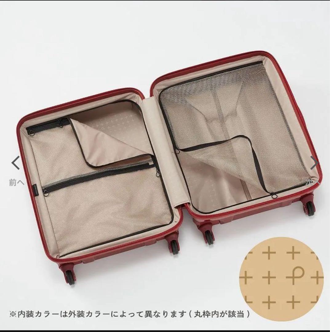 プロテカ（Proteca）　スタリア　CXR　0235210　52L