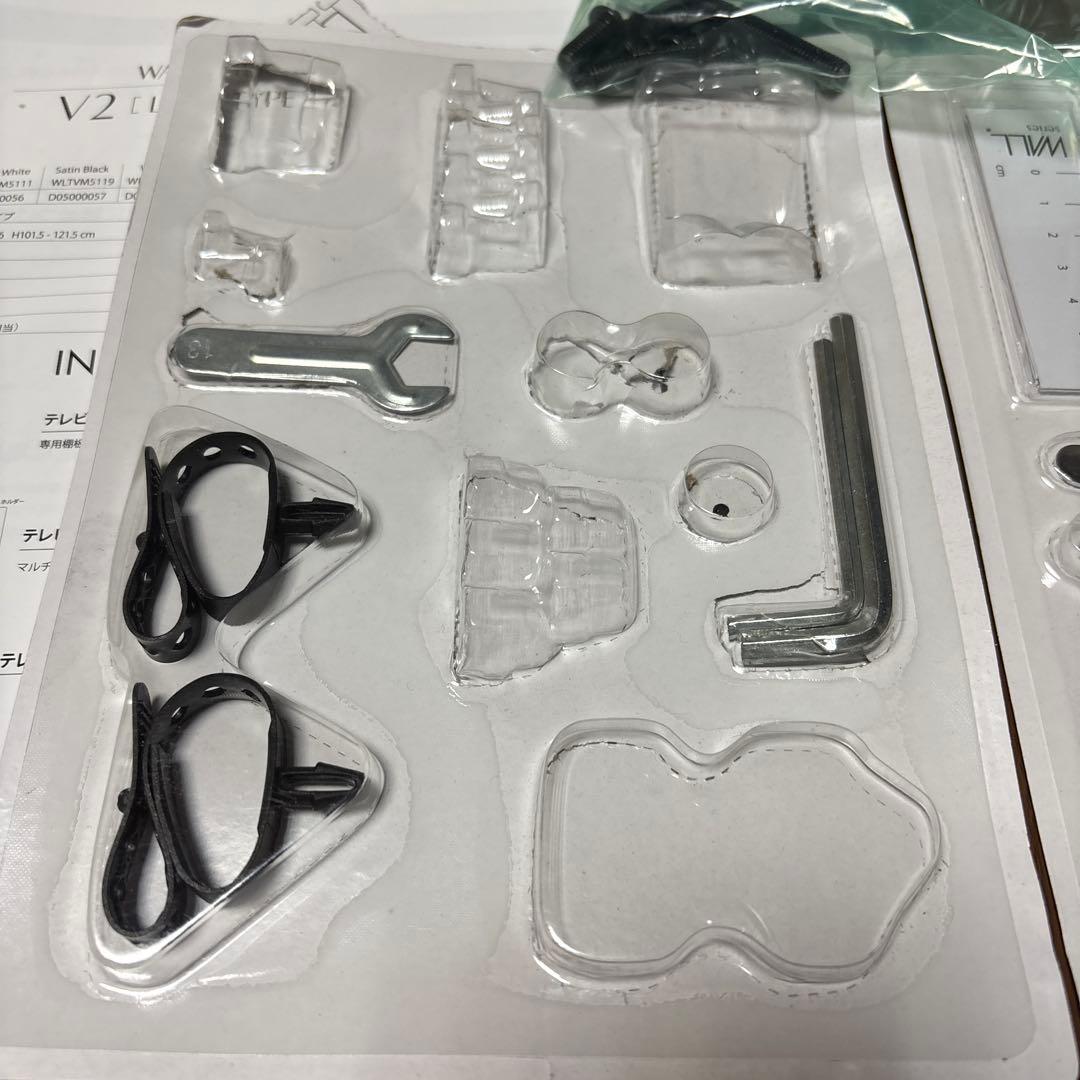 EQUALS テレビスタンド WALL V2 ブラック×ブラウン