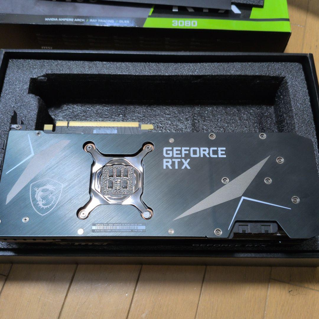 グラフィックボード・グラボ・ビデオカード MSI RTX3080 10GB VENTUS 3X PLUS 10G OC