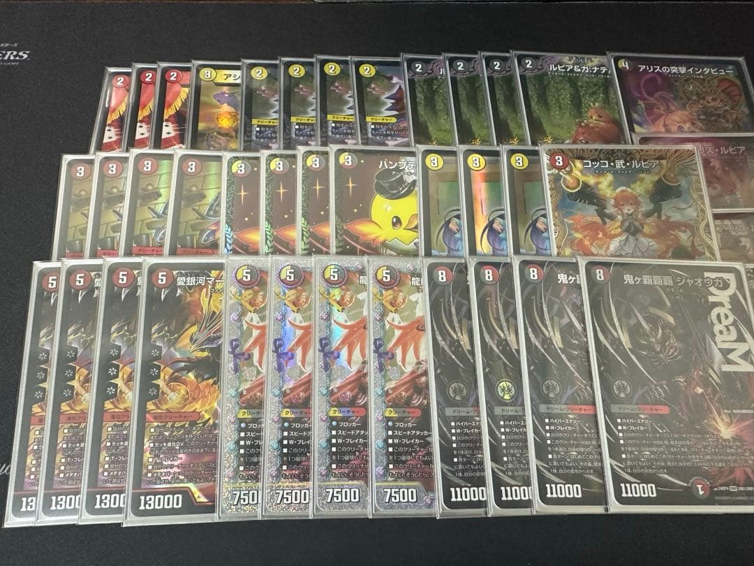 高レート！　デイガファイアーバード