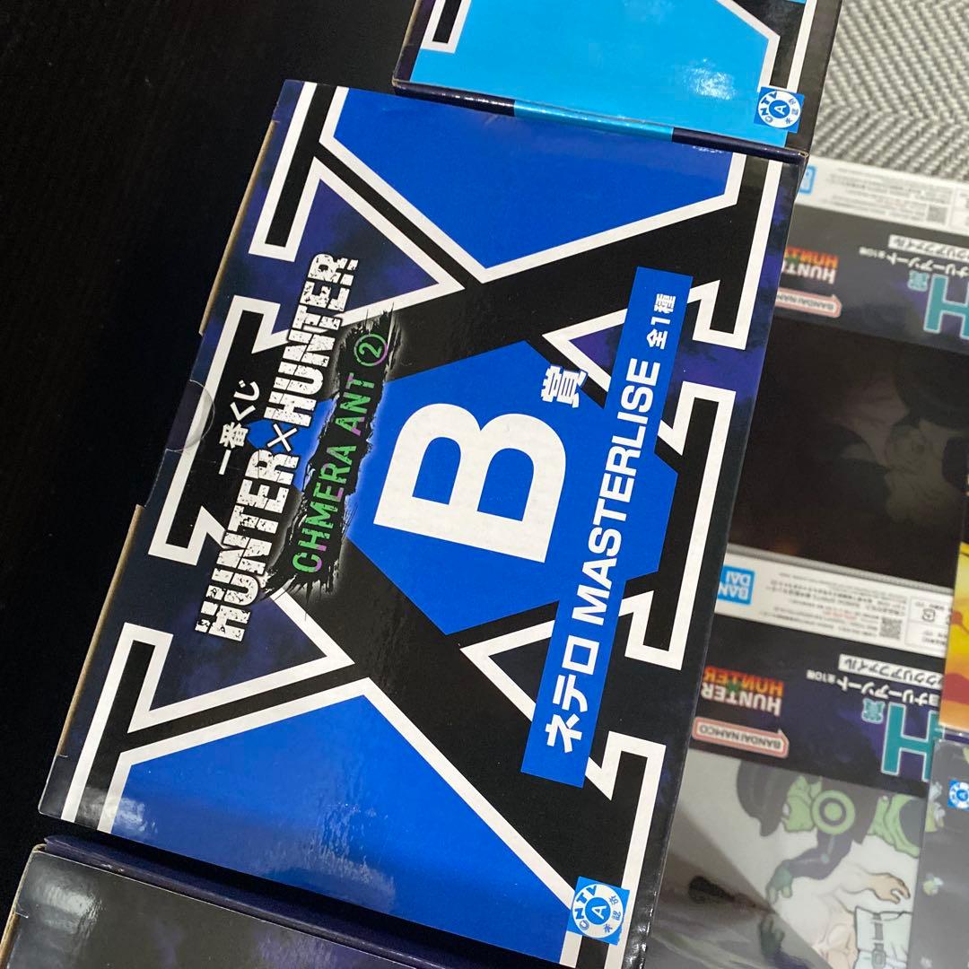 一番くじHUNTER×HUNTER A賞　B賞　D賞　ラストワン賞 フィギュア