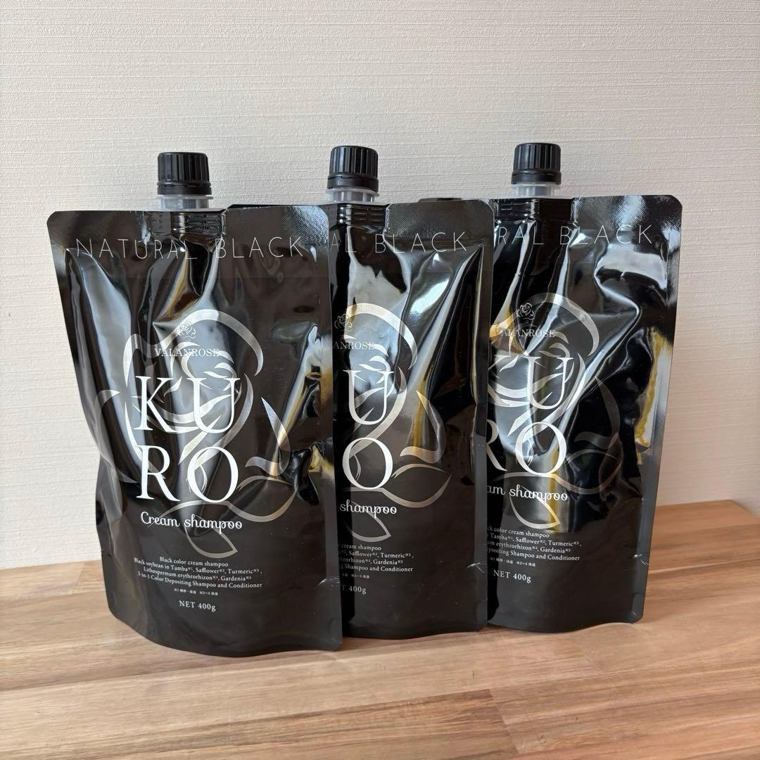VALANROSE KURO シャンプー 400g ナチュラルブラック