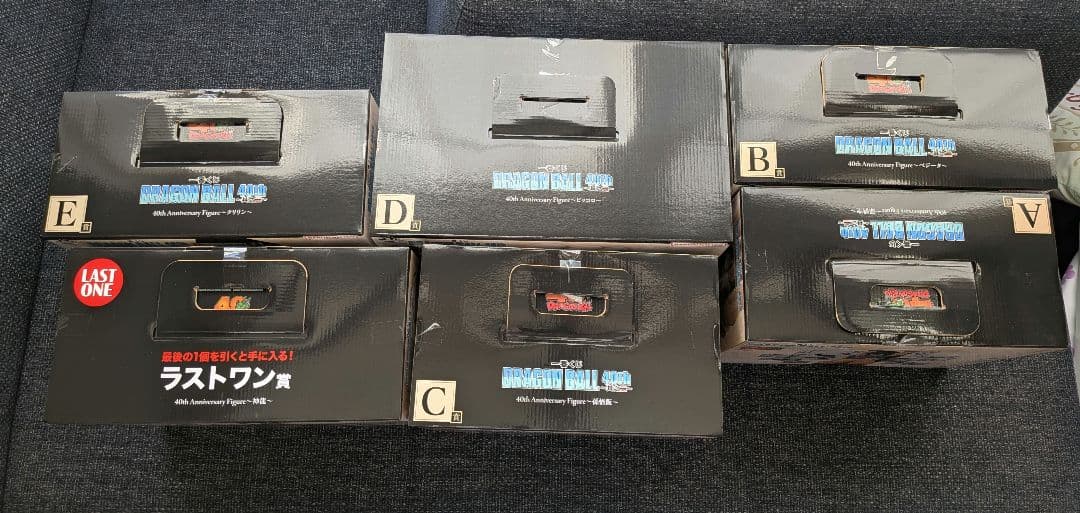 【安心発送】一番くじ ドラゴンボール 40th 其之二 コンプセット全6種