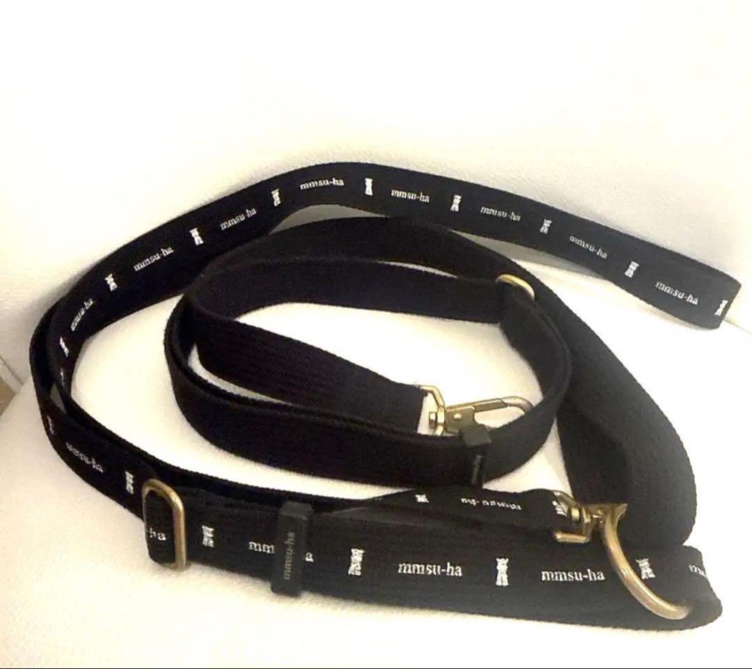 週末限定値下げ　mmsu-ha エムエムスーハ　ハーネス　リード