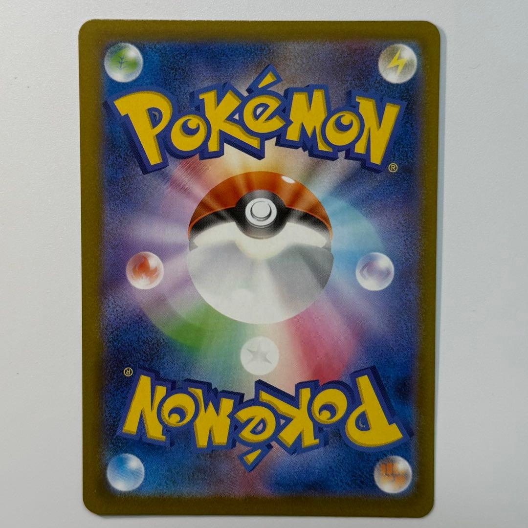 MEGAドリームex MA 10種 10枚 コンプリート まとめ売り