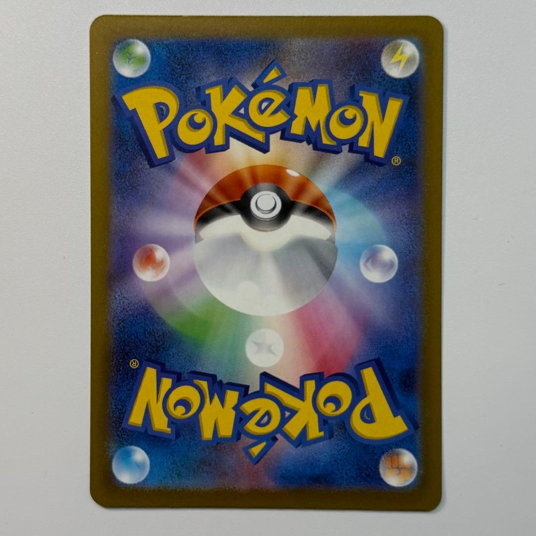 MEGAドリームex MA 10種 10枚 コンプリート まとめ売り