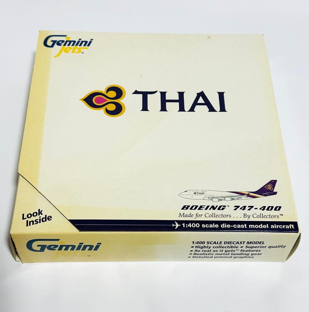 Gemini 1/400 B747-400 THAI タイ航空
