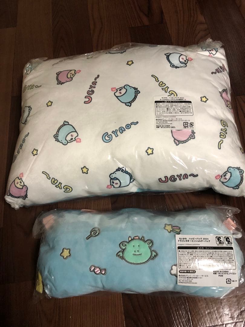 ちいかわ　ハッピーバッグ 2024 セット