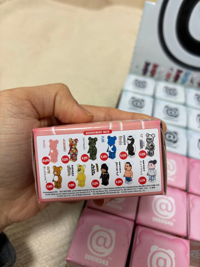 Be@rbrick series 44 45 シリーズ44 45まとめ